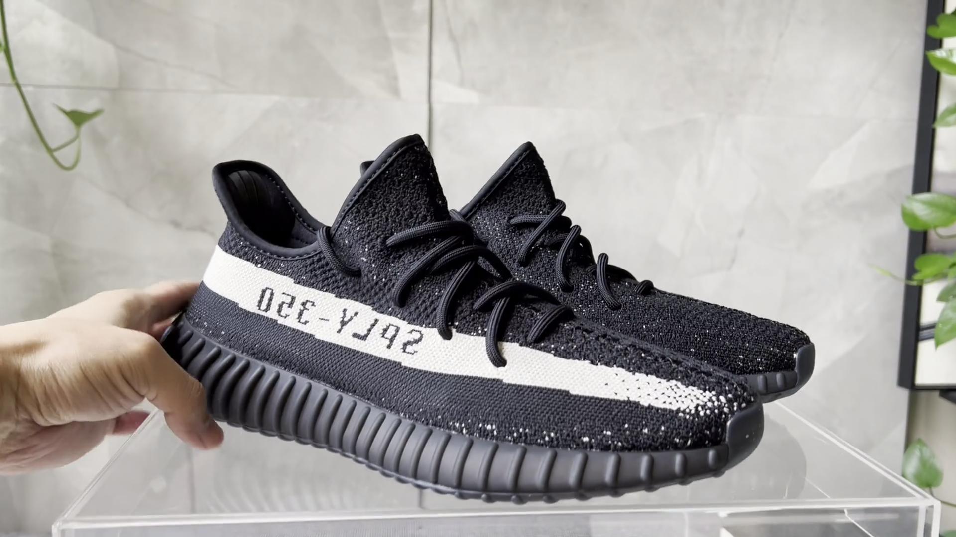 【大黑家】椰子350v2 黑白